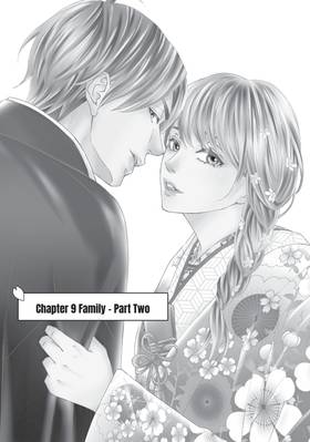Read Boss Wife  3 Page 7 in English