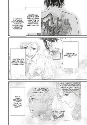 Read Boss Wife  2 Page 8 in English
