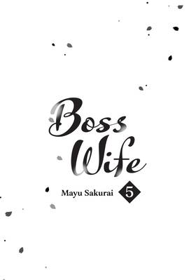 Read Boss Wife  5 Page 3 in English
