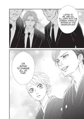 Read Boss Wife  3 Page 8 in English