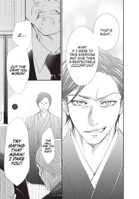 Read Boss Wife  3 Page 9 in English