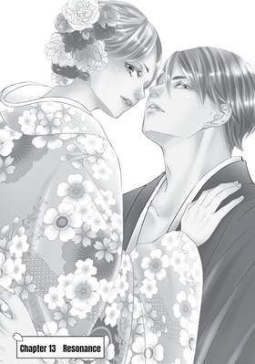 Read Boss Wife  4 Page 7 in English