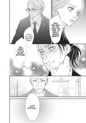 Read Boss Wife  3 Page 10 in English