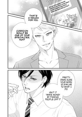 Read Boss Wife  4 Page 8 in English