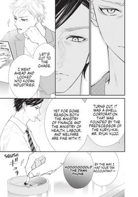Read Boss Wife  4 Page 9 in English