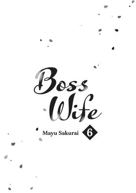 Read Boss Wife  6 Page 3 in English