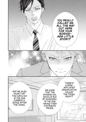 Read Boss Wife  4 Page 10 in English