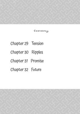 Read Boss Wife  8 Page 4 in English