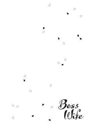 Read Boss Wife  6 Page 6 in English