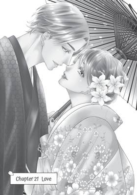 Read Boss Wife  6 Page 7 in English