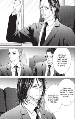 Read Boss Wife  7 Page 9 in English