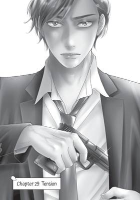 Read Boss Wife  8 Page 7 in English