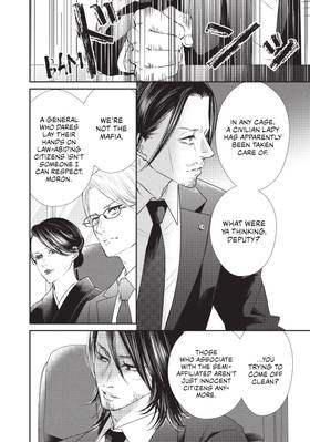 Read Boss Wife  7 Page 10 in English