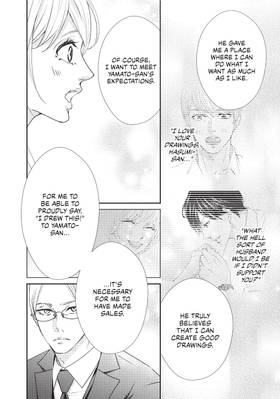 Read Boss Wife  6 Page 10 in English