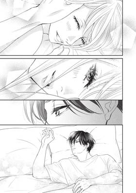 Read Boss Wife  9 Page 9 in English