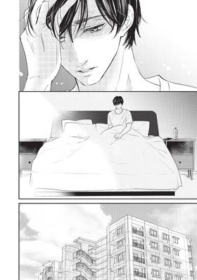 Read Boss Wife  9 Page 10 in English