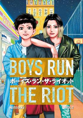 Read Boys Run the Riot  2 Page 1 in English