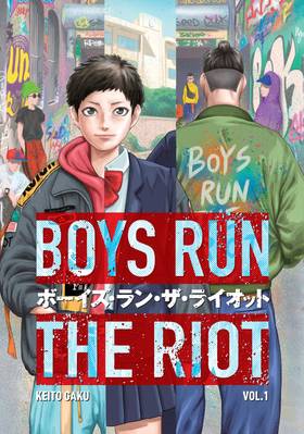 Read Boys Run the Riot  1 Page 1 in English