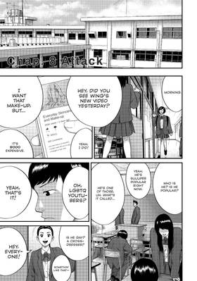 Read Boys Run the Riot  2 Page 5 in English