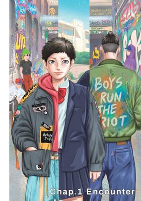 Read Boys Run the Riot  1 Page 6 in English