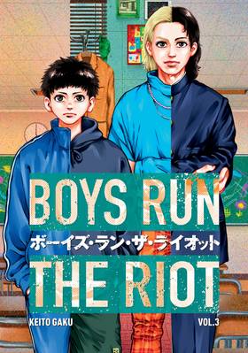 Read Boys Run the Riot  3 Page 1 in English
