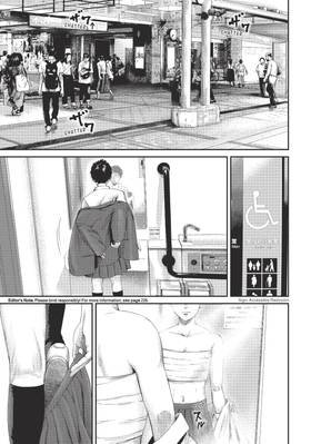 Read Boys Run the Riot  1 Page 7 in English