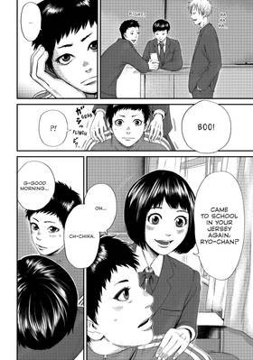 Read Boys Run the Riot  1 Page 10 in English