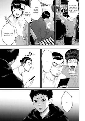 Read Boys Run the Riot  3 Page 7 in English
