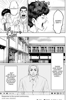 Read Boys Run the Riot  4 Page 7 in English