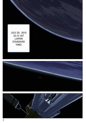 Read Break of Dawn  1 Page 5 in English