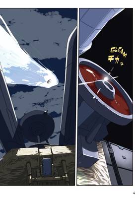 Read Break of Dawn  1 Page 6 in English