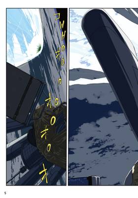Read Break of Dawn  1 Page 7 in English