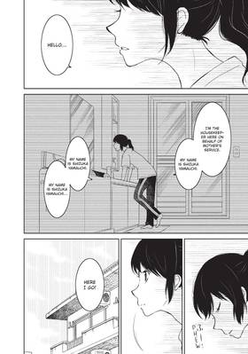 Read Burn the House Down  1 Page 10 in English