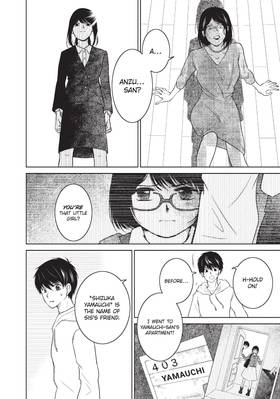 Read Burn the House Down  7 Page 6 in English