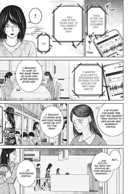 Read Burn the House Down  7 Page 9 in English