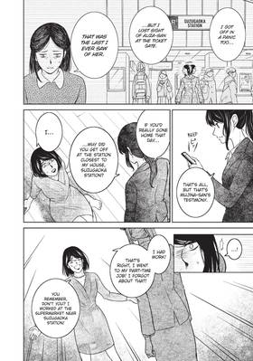 Read Burn the House Down  7 Page 10 in English