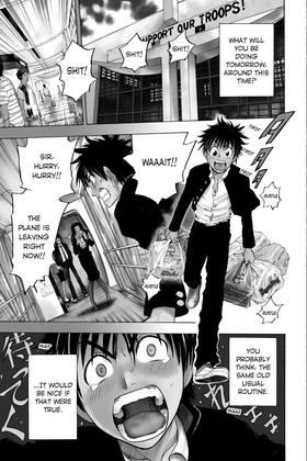 Read Cage of Eden  1 Page 5 in English