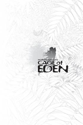 Read Cage of Eden  1 Page 8 in English