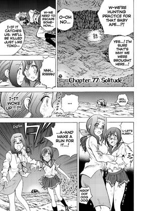 Read Cage of Eden  10 Page 5 in English