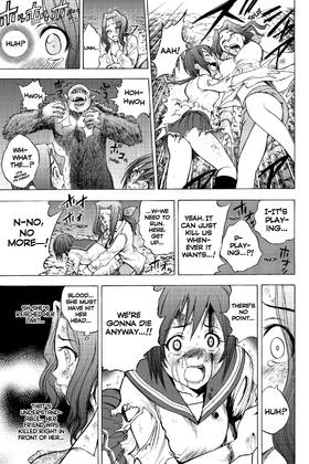 Read Cage of Eden  10 Page 7 in English