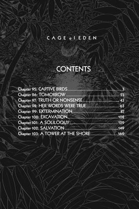 Read Cage of Eden  12 Page 4 in English