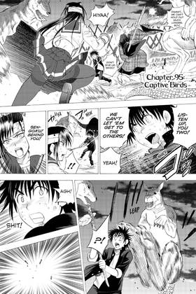 Read Cage of Eden  12 Page 5 in English
