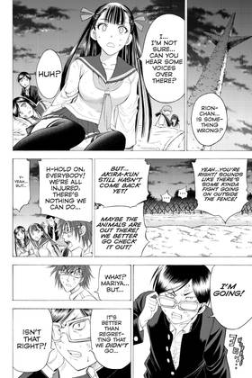Read Cage of Eden  12 Page 6 in English