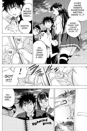 Read Cage of Eden  11 Page 6 in English