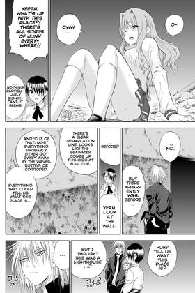 Read Cage of Eden  13 Page 6 in English
