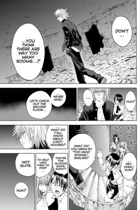 Read Cage of Eden  13 Page 7 in English