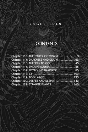 Read Cage of Eden  14 Page 4 in English