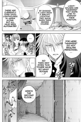 Read Cage of Eden  13 Page 8 in English