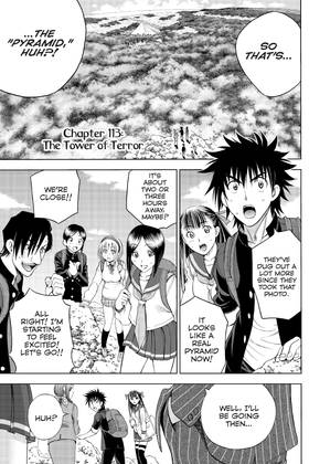 Read Cage of Eden  14 Page 5 in English