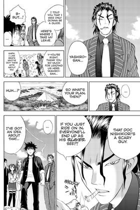 Read Cage of Eden  14 Page 6 in English